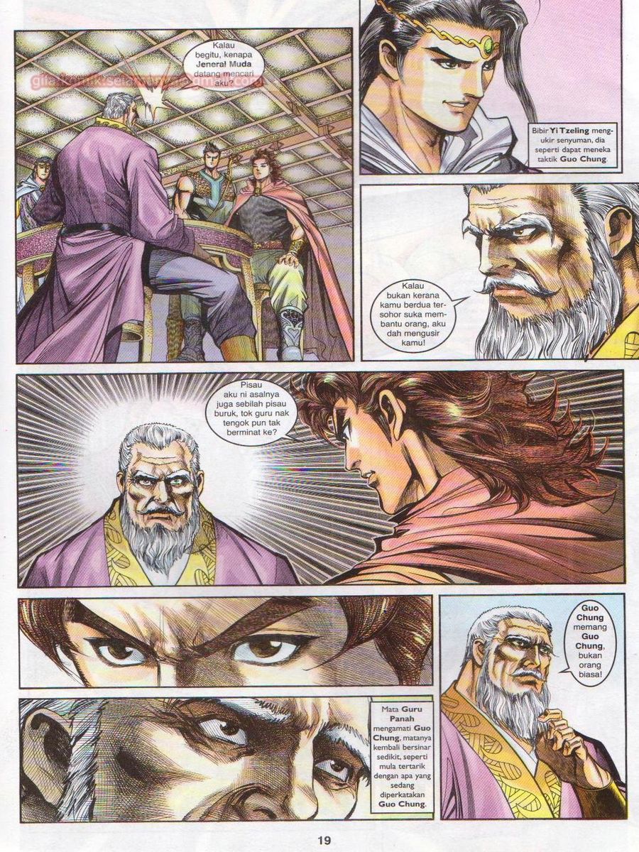 Pahlawan Naga Kembar: Chapter 131 - Page 19