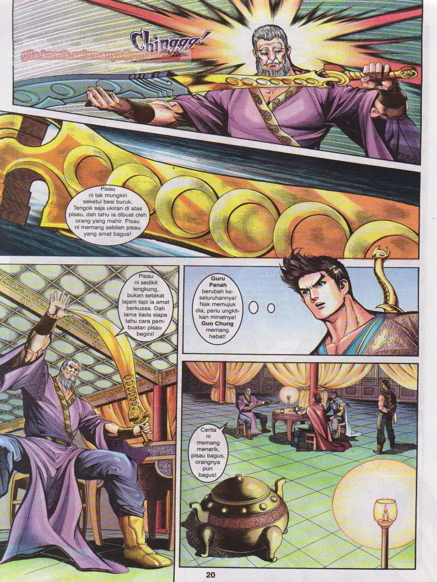 Pahlawan Naga Kembar: Chapter 131 - Page 20