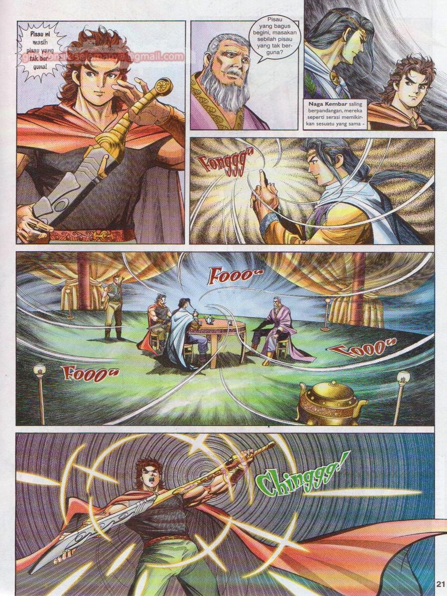 Pahlawan Naga Kembar: Chapter 131 - Page 21