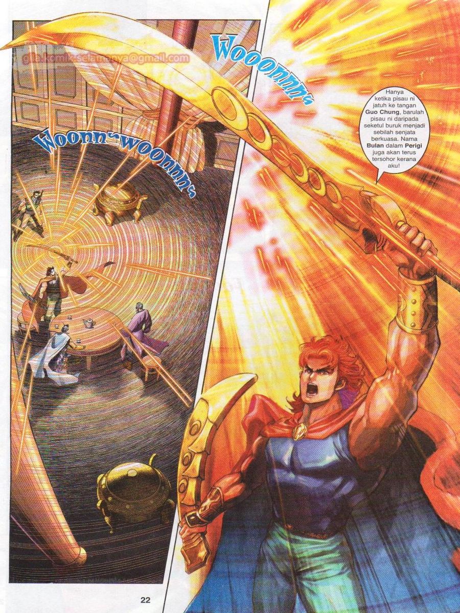 Pahlawan Naga Kembar: Chapter 131 - Page 22