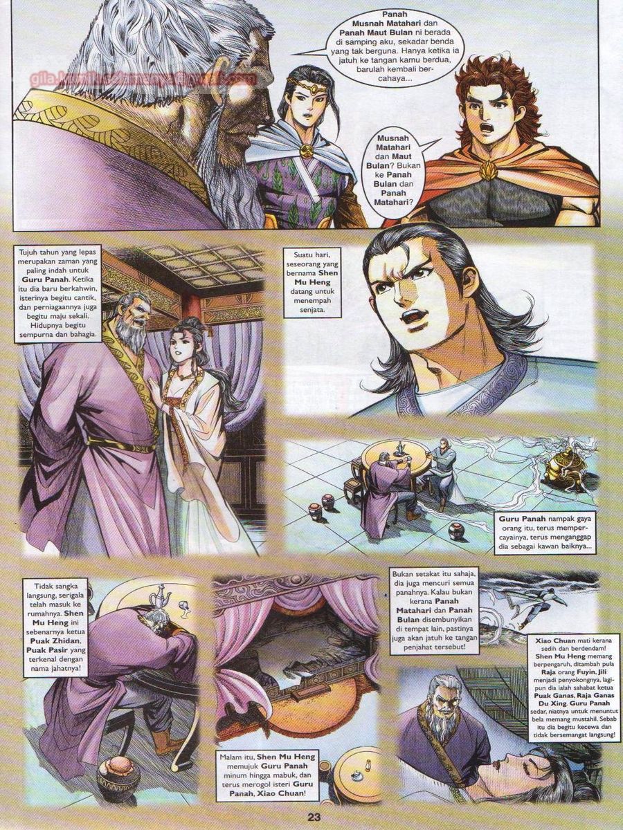 Pahlawan Naga Kembar: Chapter 131 - Page 23