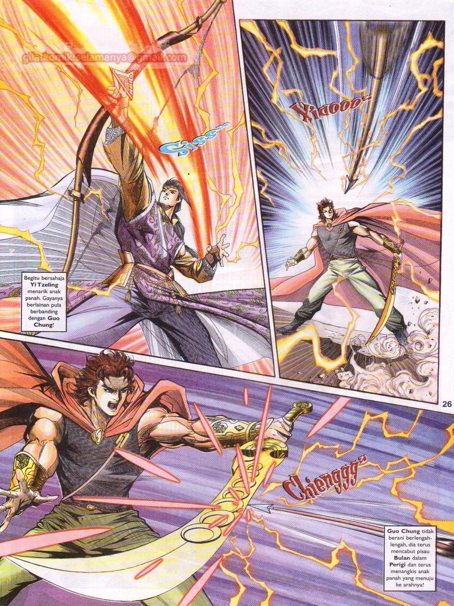 Pahlawan Naga Kembar: Chapter 131 - Page 26