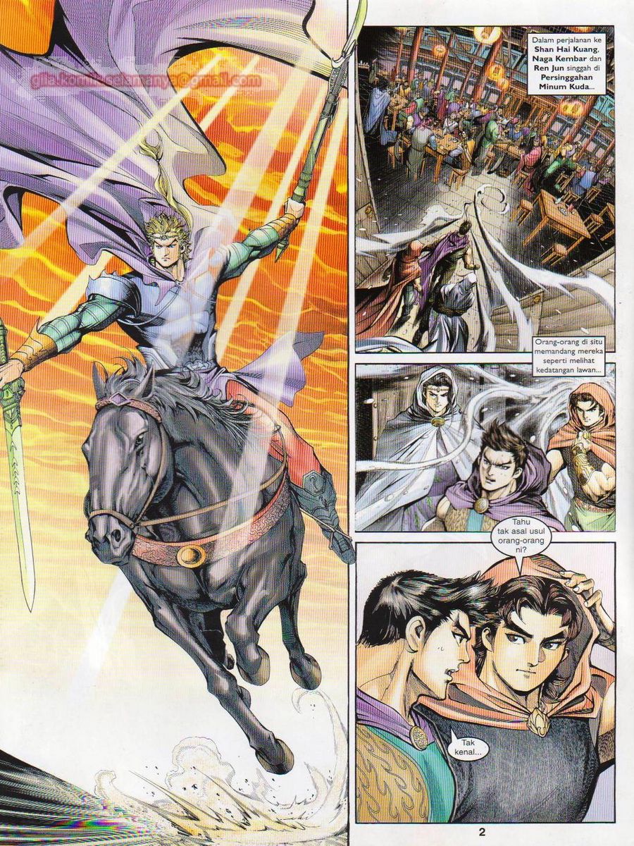 Pahlawan Naga Kembar: Chapter 132 - Page 2