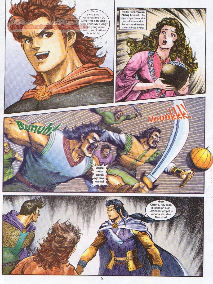 Pahlawan Naga Kembar: Chapter 132 - Page 5