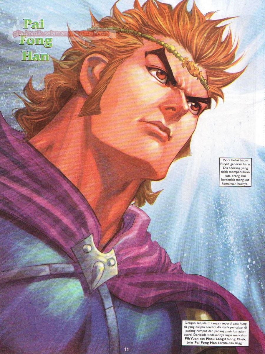 Pahlawan Naga Kembar: Chapter 132 - Page 11