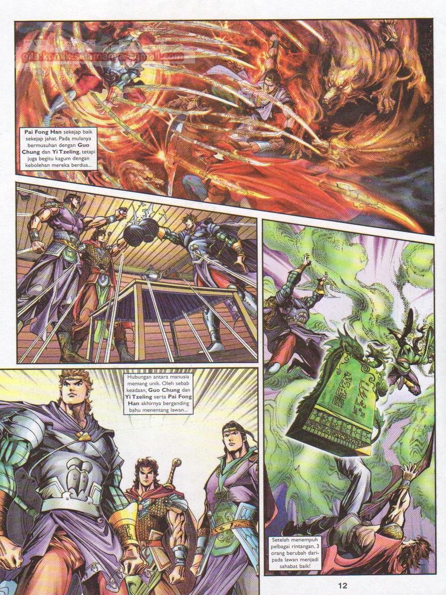 Pahlawan Naga Kembar: Chapter 132 - Page 12