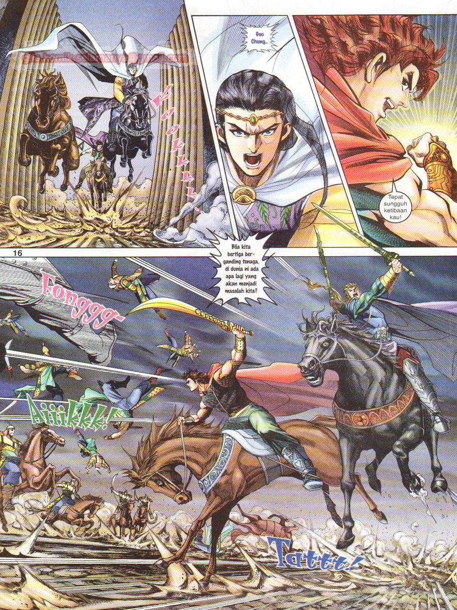 Pahlawan Naga Kembar: Chapter 132 - Page 16