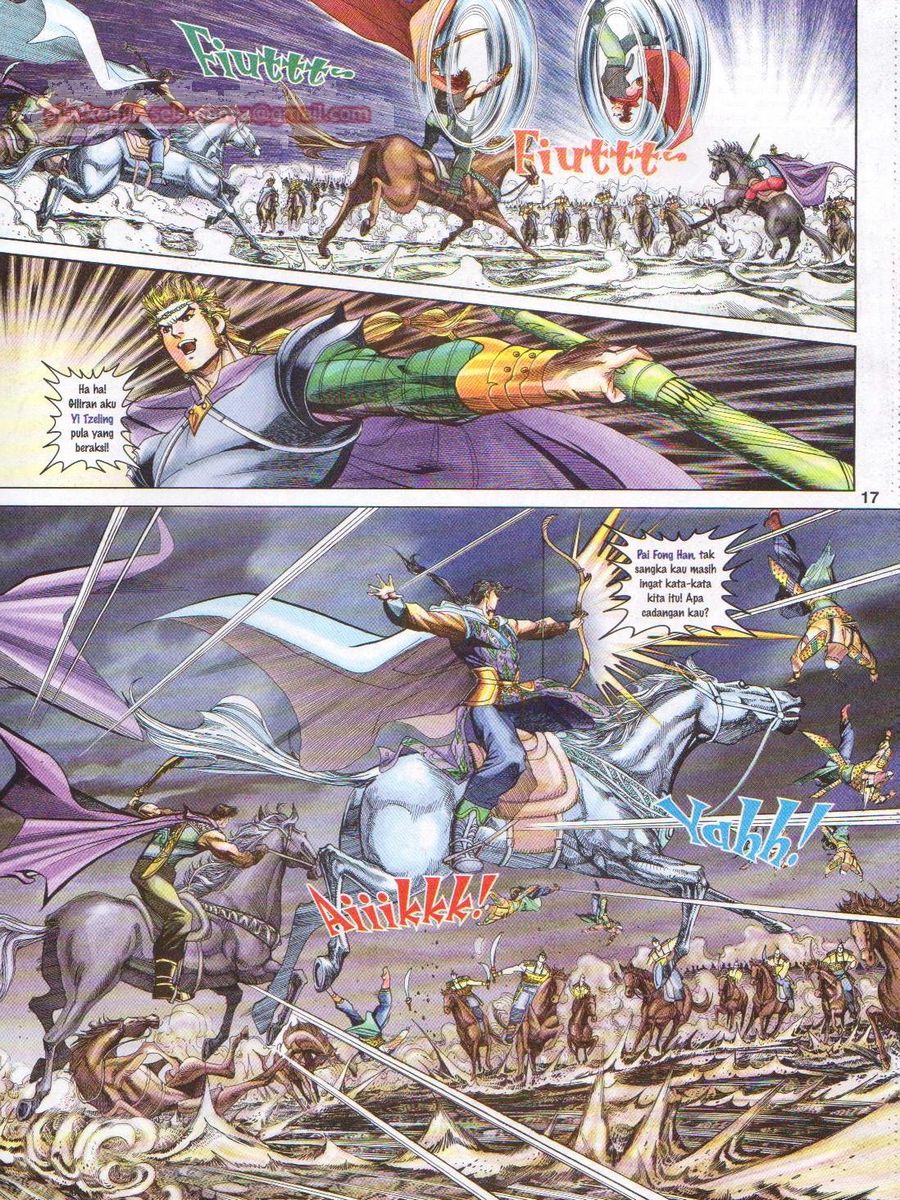 Pahlawan Naga Kembar: Chapter 132 - Page 17