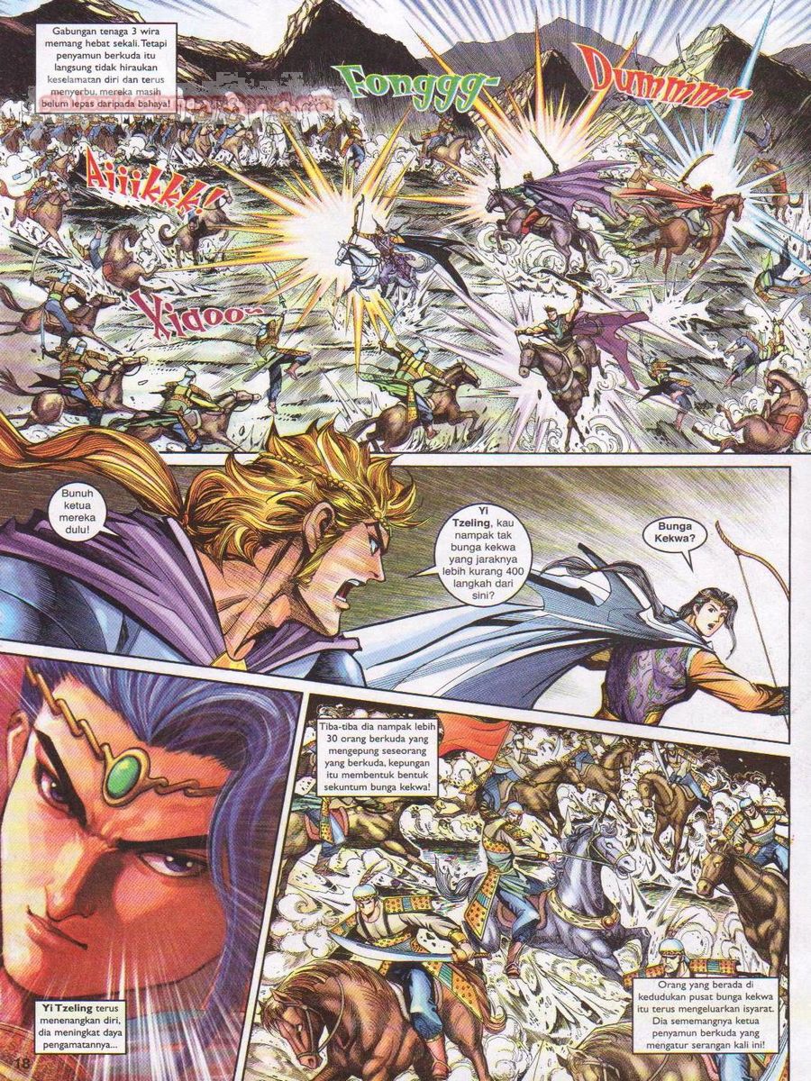 Pahlawan Naga Kembar: Chapter 132 - Page 18