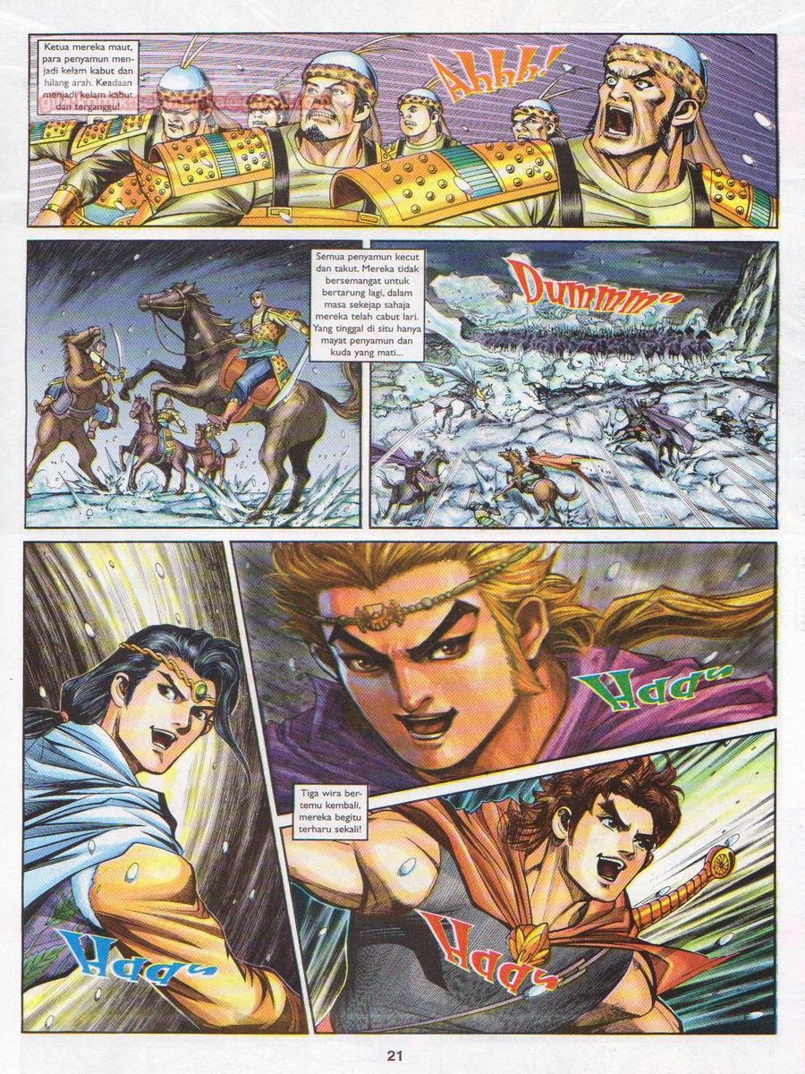 Pahlawan Naga Kembar: Chapter 132 - Page 21