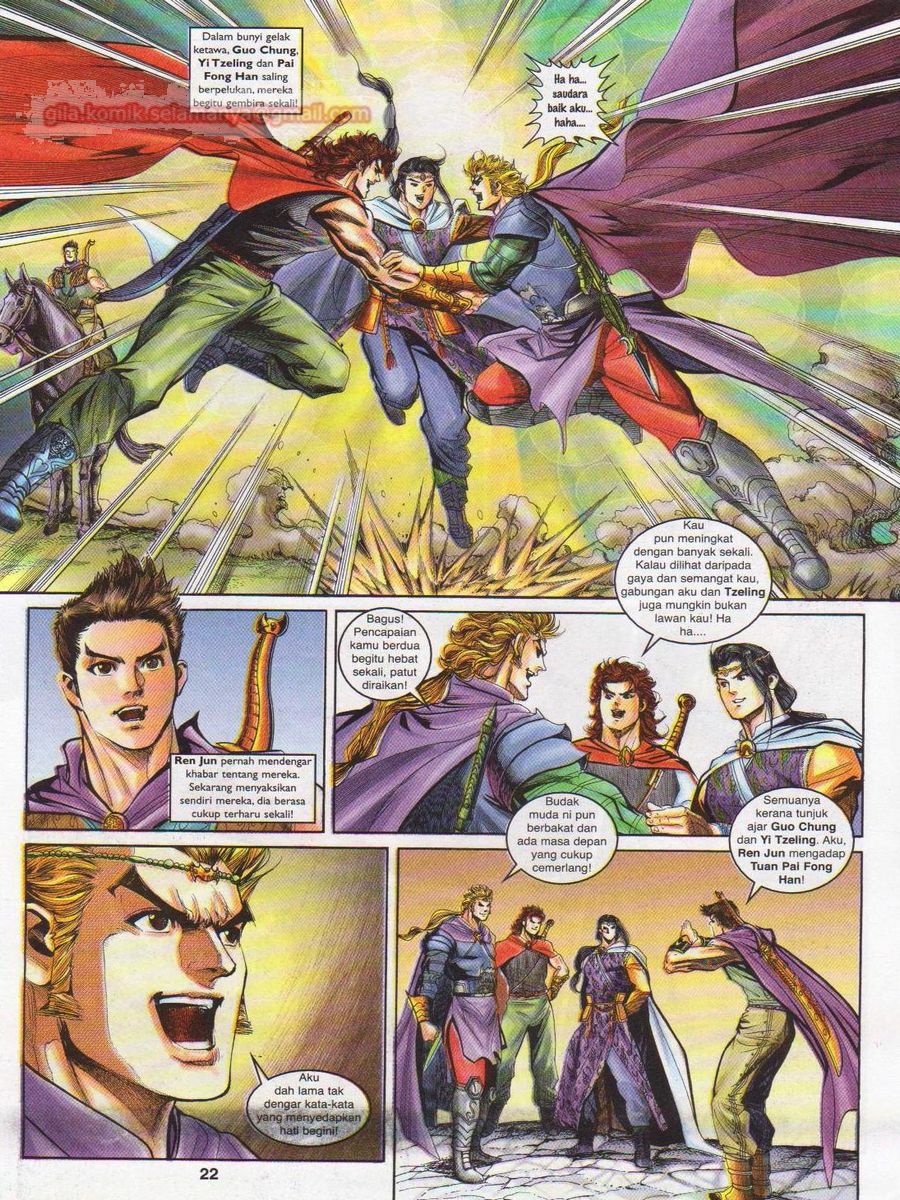 Pahlawan Naga Kembar: Chapter 132 - Page 22