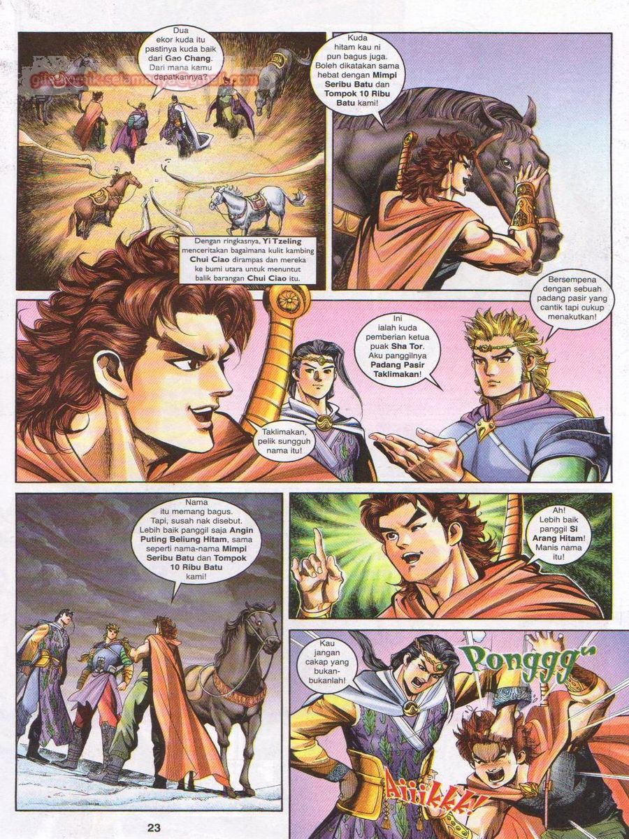 Pahlawan Naga Kembar: Chapter 132 - Page 23