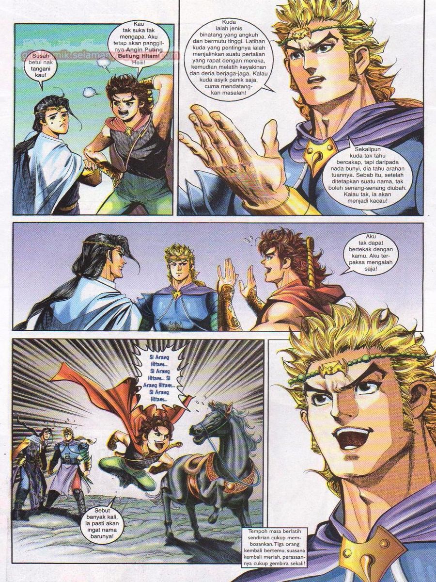 Pahlawan Naga Kembar: Chapter 132 - Page 24