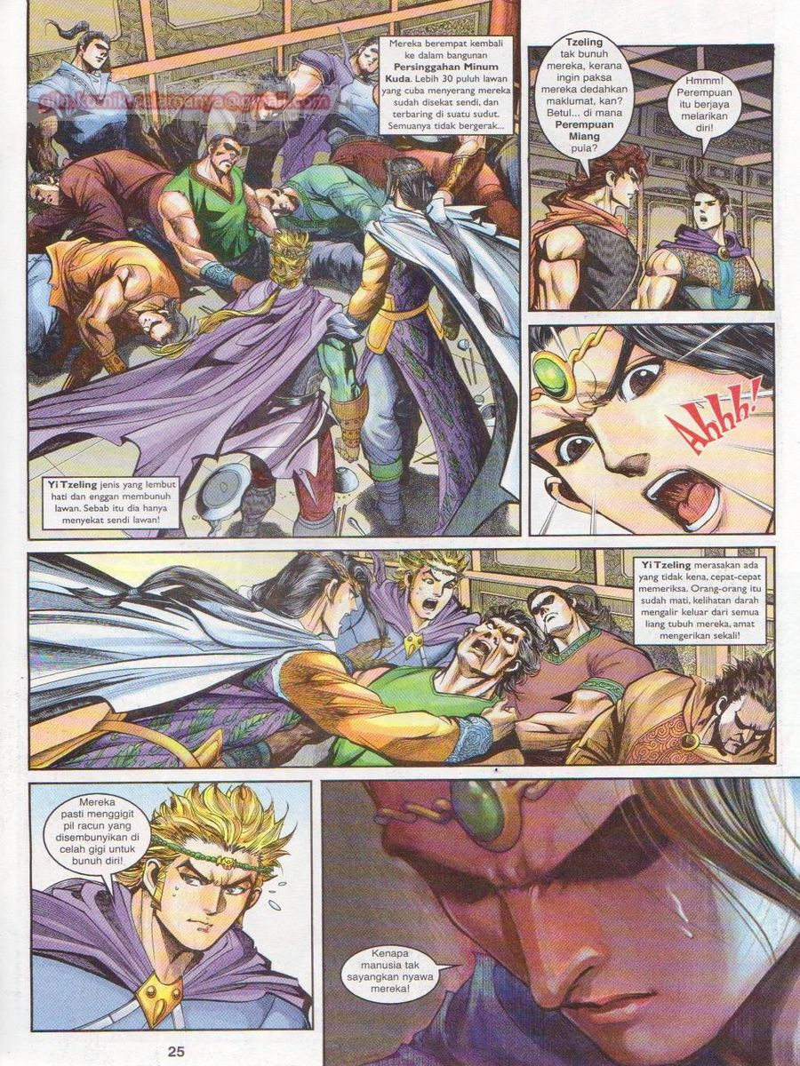 Pahlawan Naga Kembar: Chapter 132 - Page 25