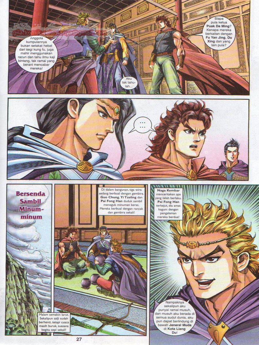 Pahlawan Naga Kembar: Chapter 132 - Page 27