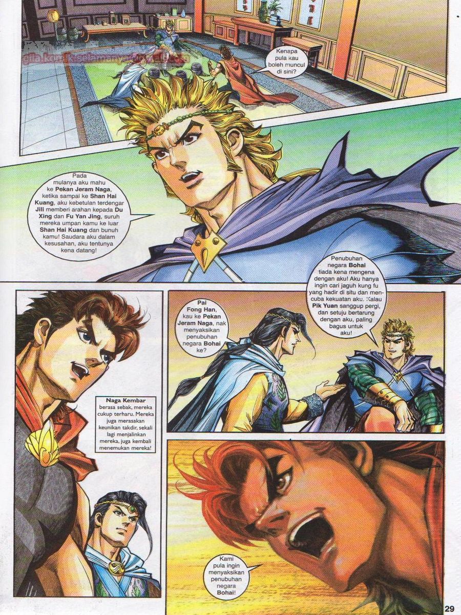 Pahlawan Naga Kembar: Chapter 132 - Page 29