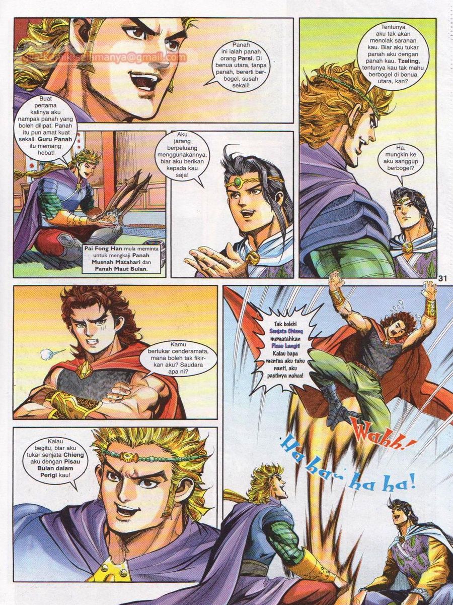 Pahlawan Naga Kembar: Chapter 132 - Page 31