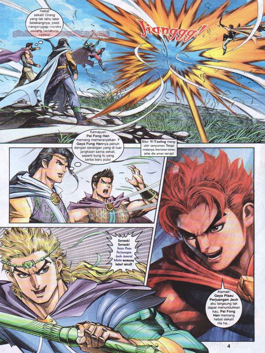 Pahlawan Naga Kembar: Chapter 133 - Page 4