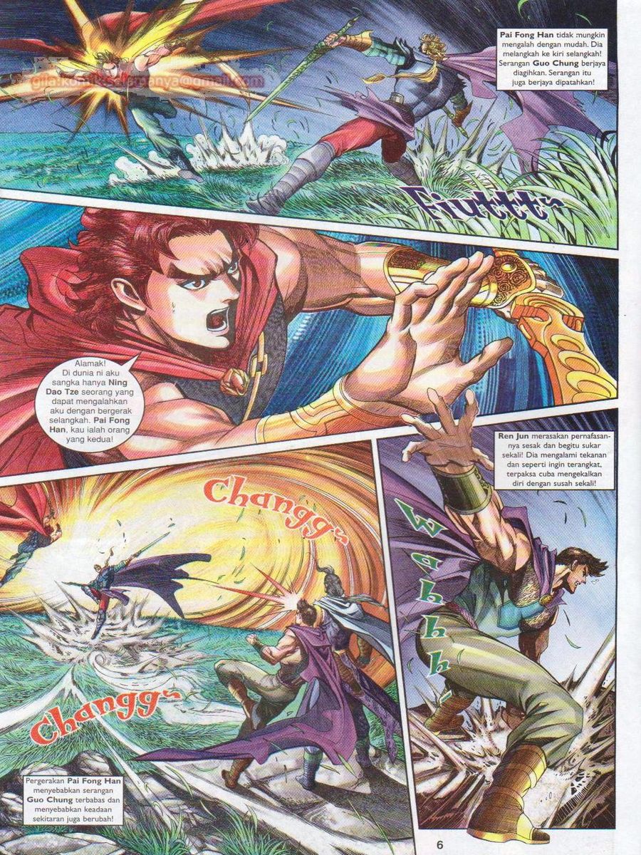 Pahlawan Naga Kembar: Chapter 133 - Page 6