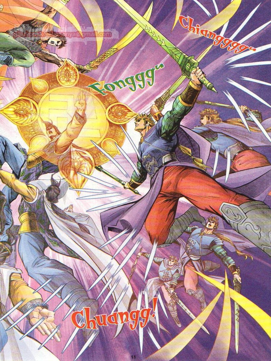 Pahlawan Naga Kembar: Chapter 133 - Page 11