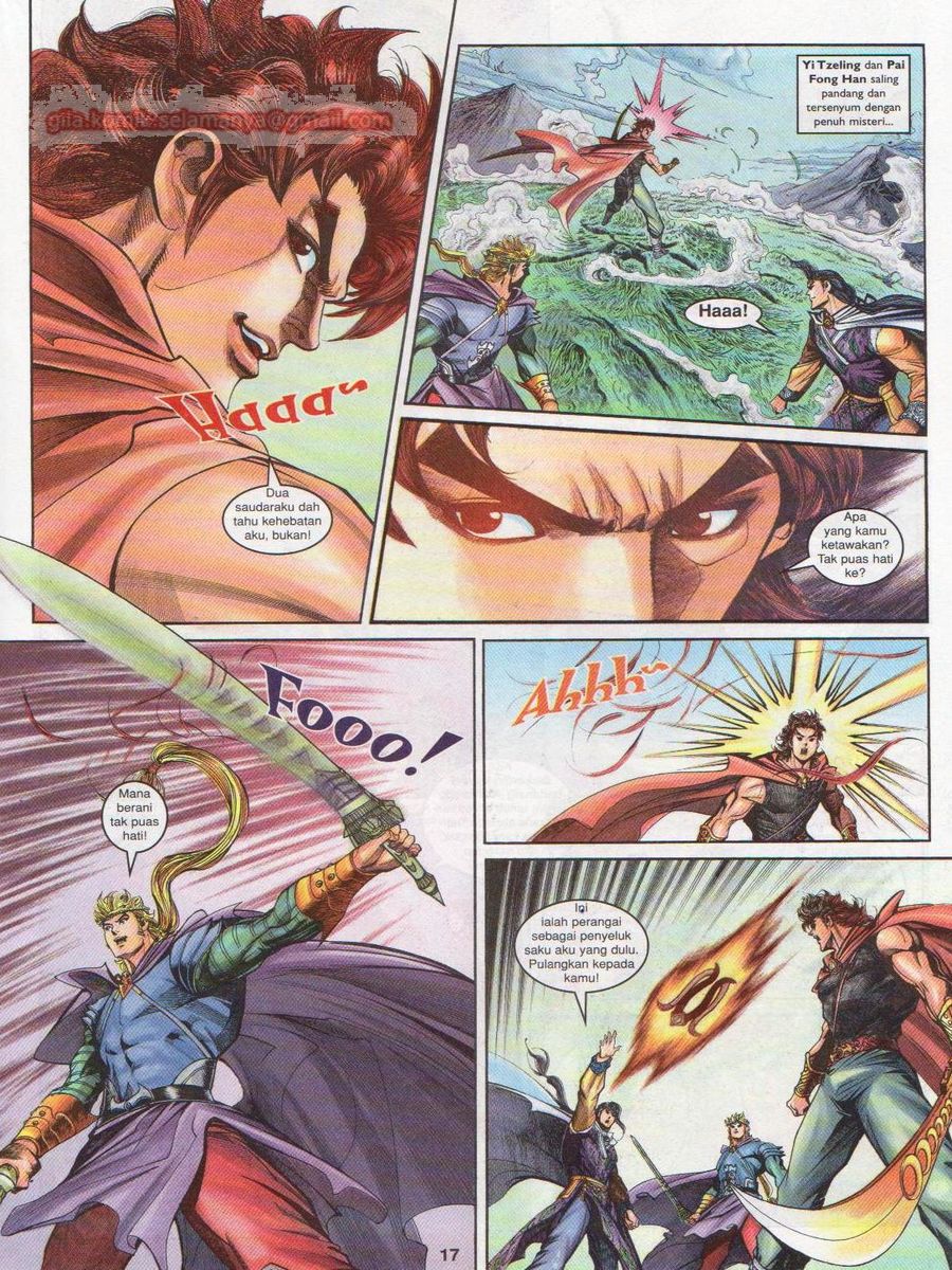 Pahlawan Naga Kembar: Chapter 133 - Page 17