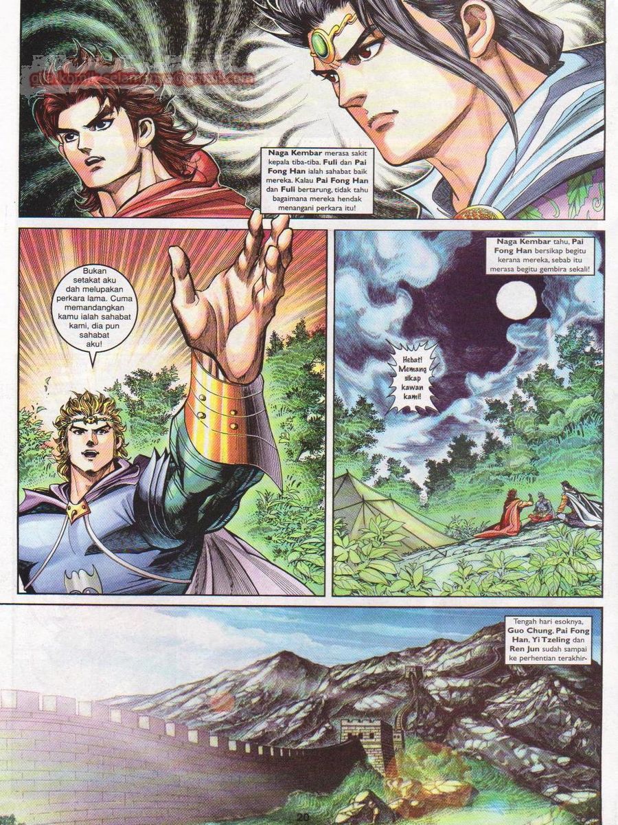 Pahlawan Naga Kembar: Chapter 133 - Page 20