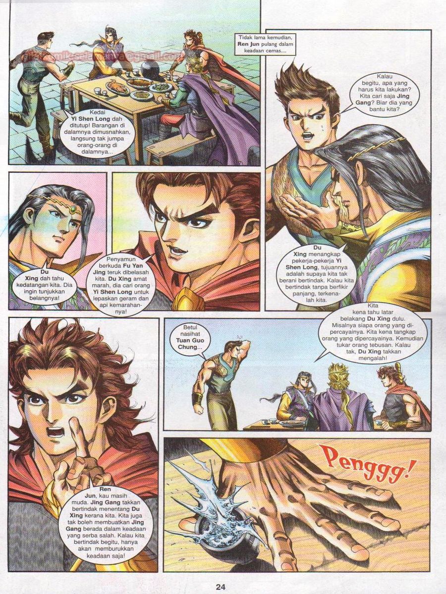 Pahlawan Naga Kembar: Chapter 133 - Page 24