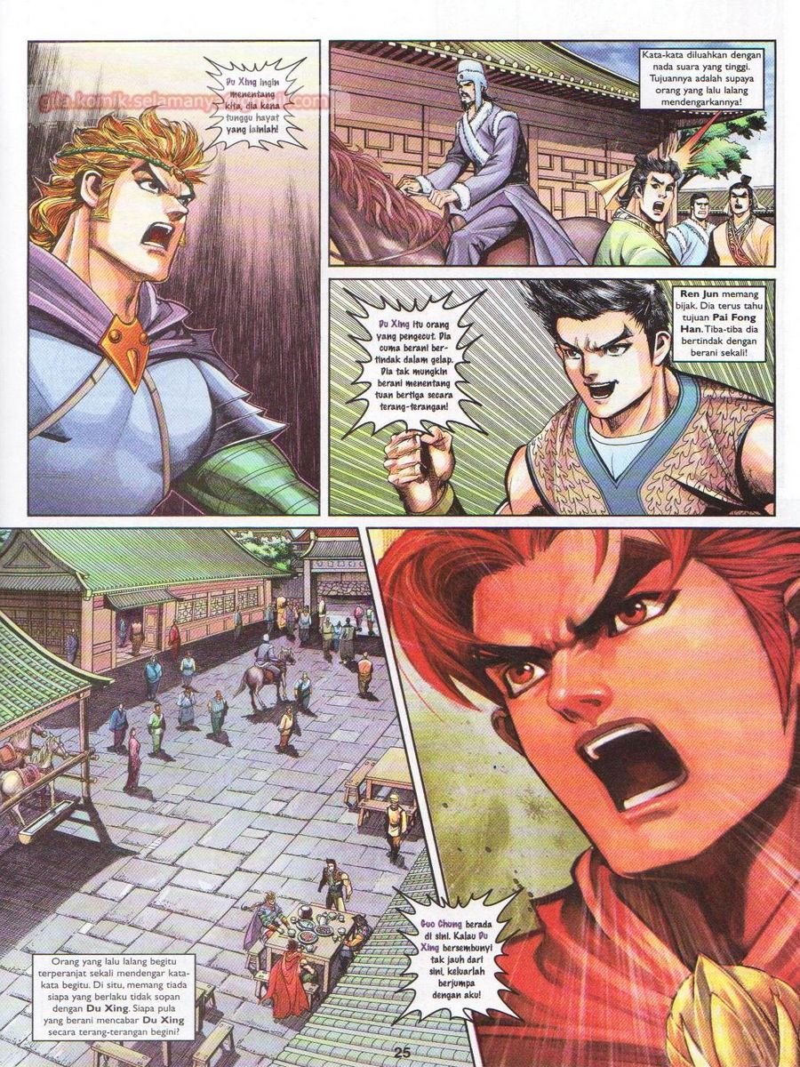 Pahlawan Naga Kembar: Chapter 133 - Page 25