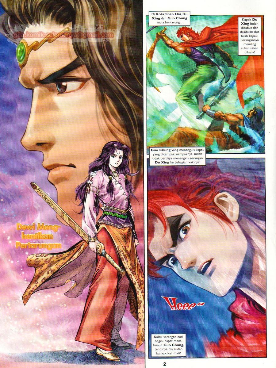 Pahlawan Naga Kembar: Chapter 134 - Page 2