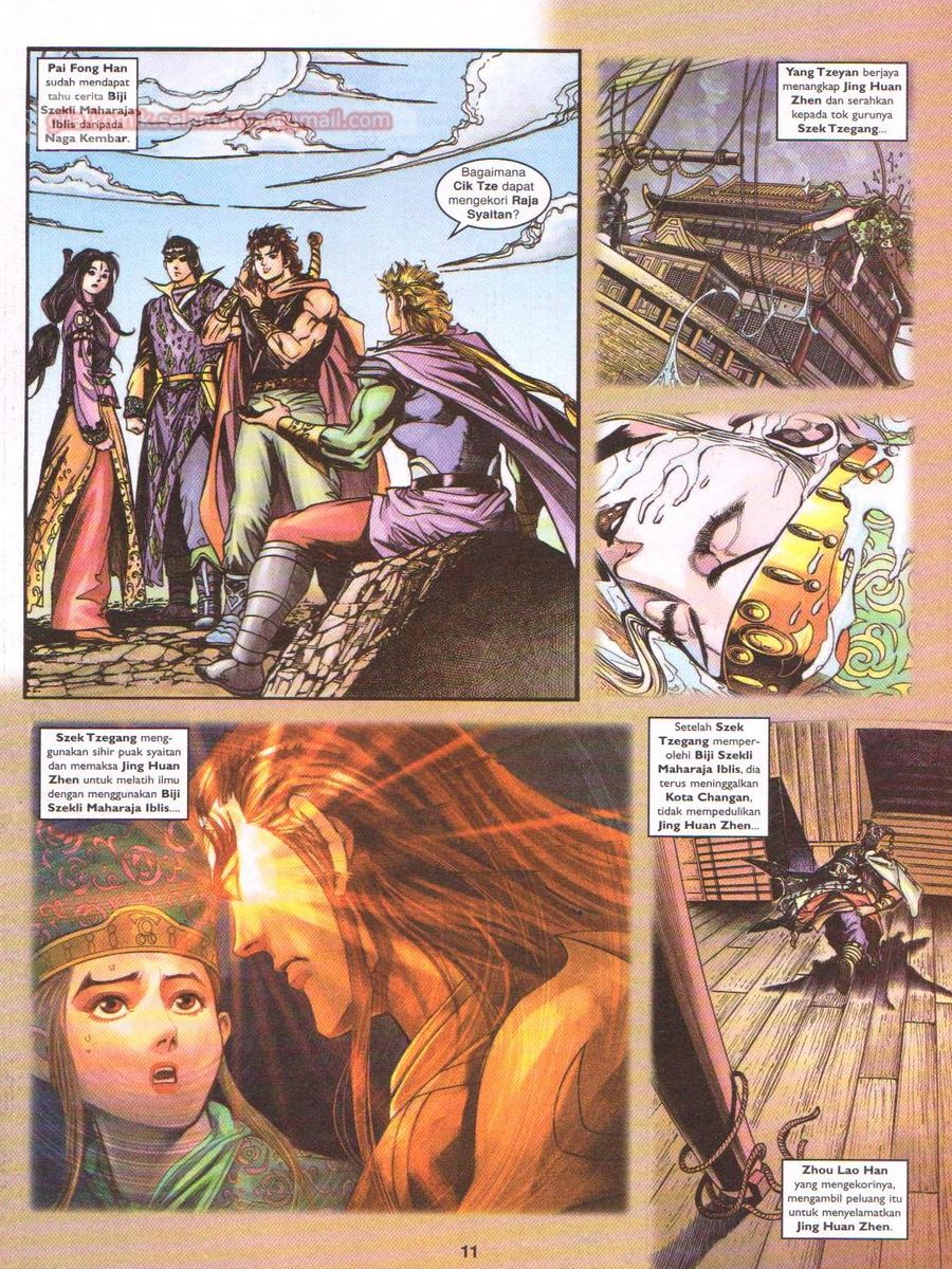 Pahlawan Naga Kembar: Chapter 134 - Page 11