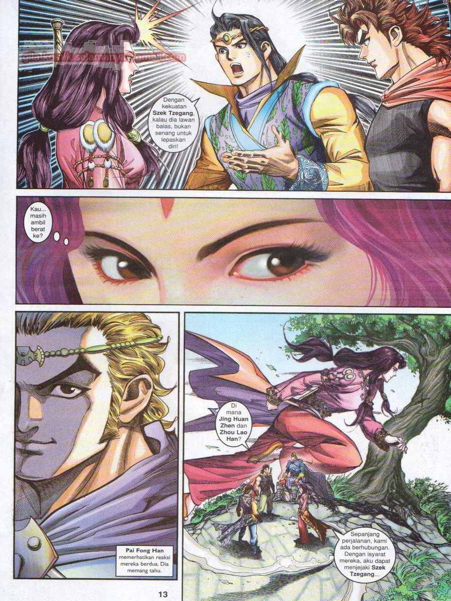 Pahlawan Naga Kembar: Chapter 134 - Page 13