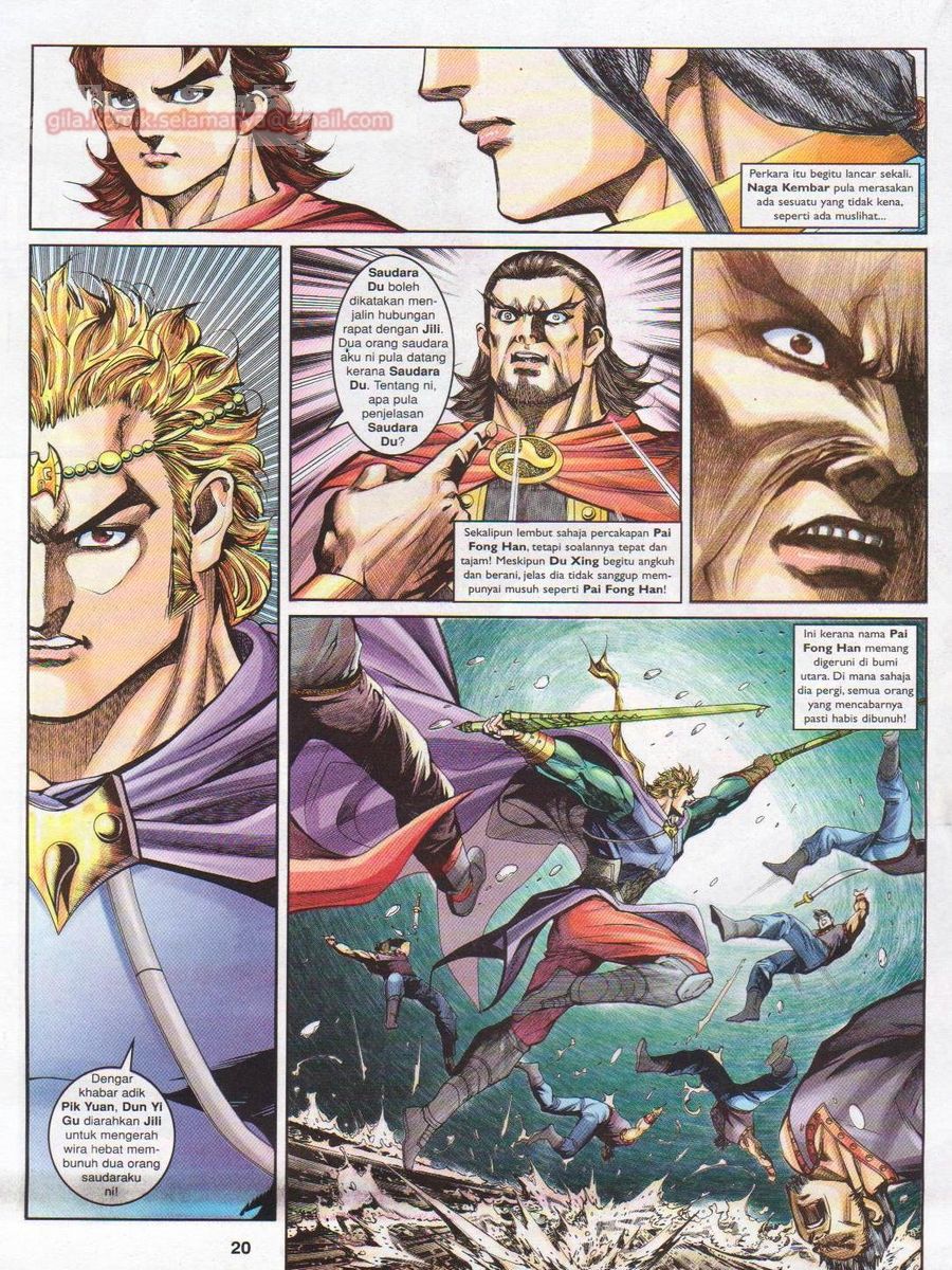 Pahlawan Naga Kembar: Chapter 134 - Page 20