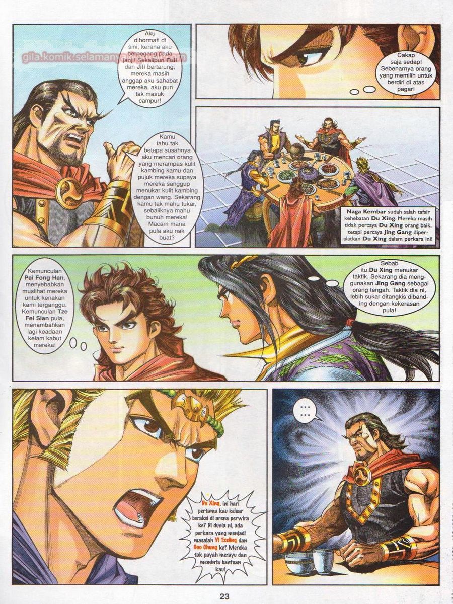 Pahlawan Naga Kembar: Chapter 134 - Page 23