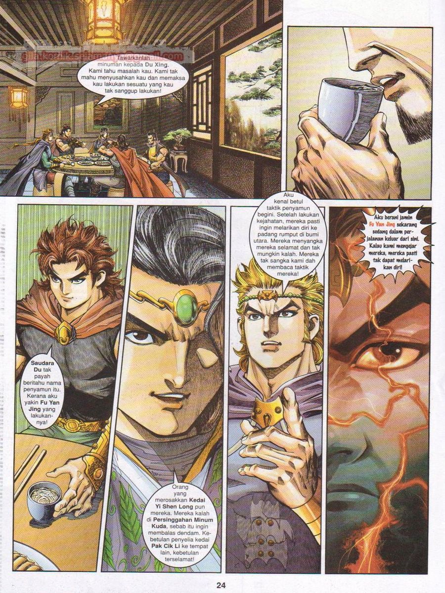 Pahlawan Naga Kembar: Chapter 134 - Page 24