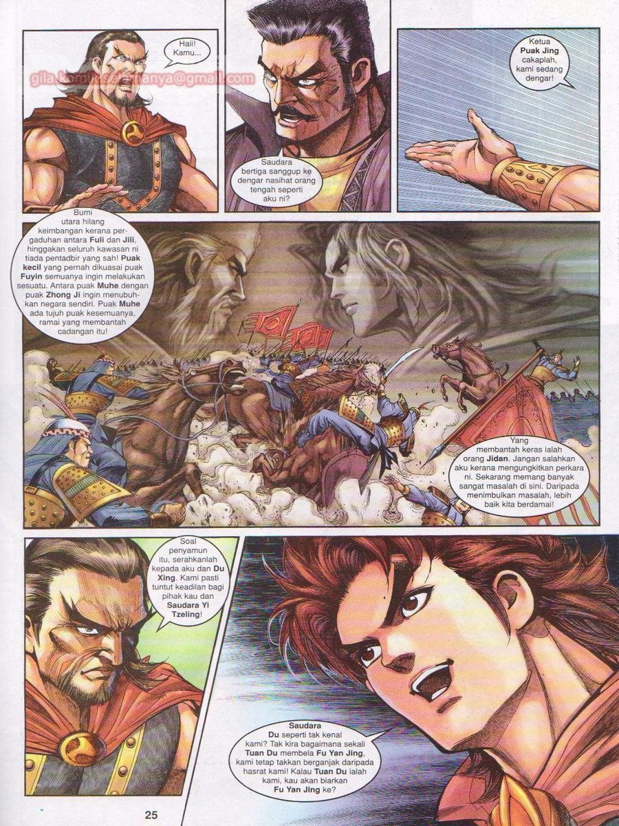 Pahlawan Naga Kembar: Chapter 134 - Page 25