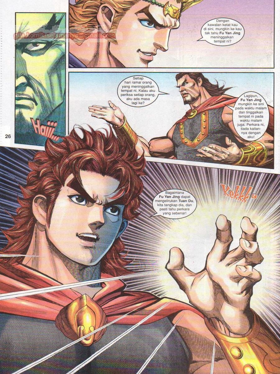 Pahlawan Naga Kembar: Chapter 134 - Page 26