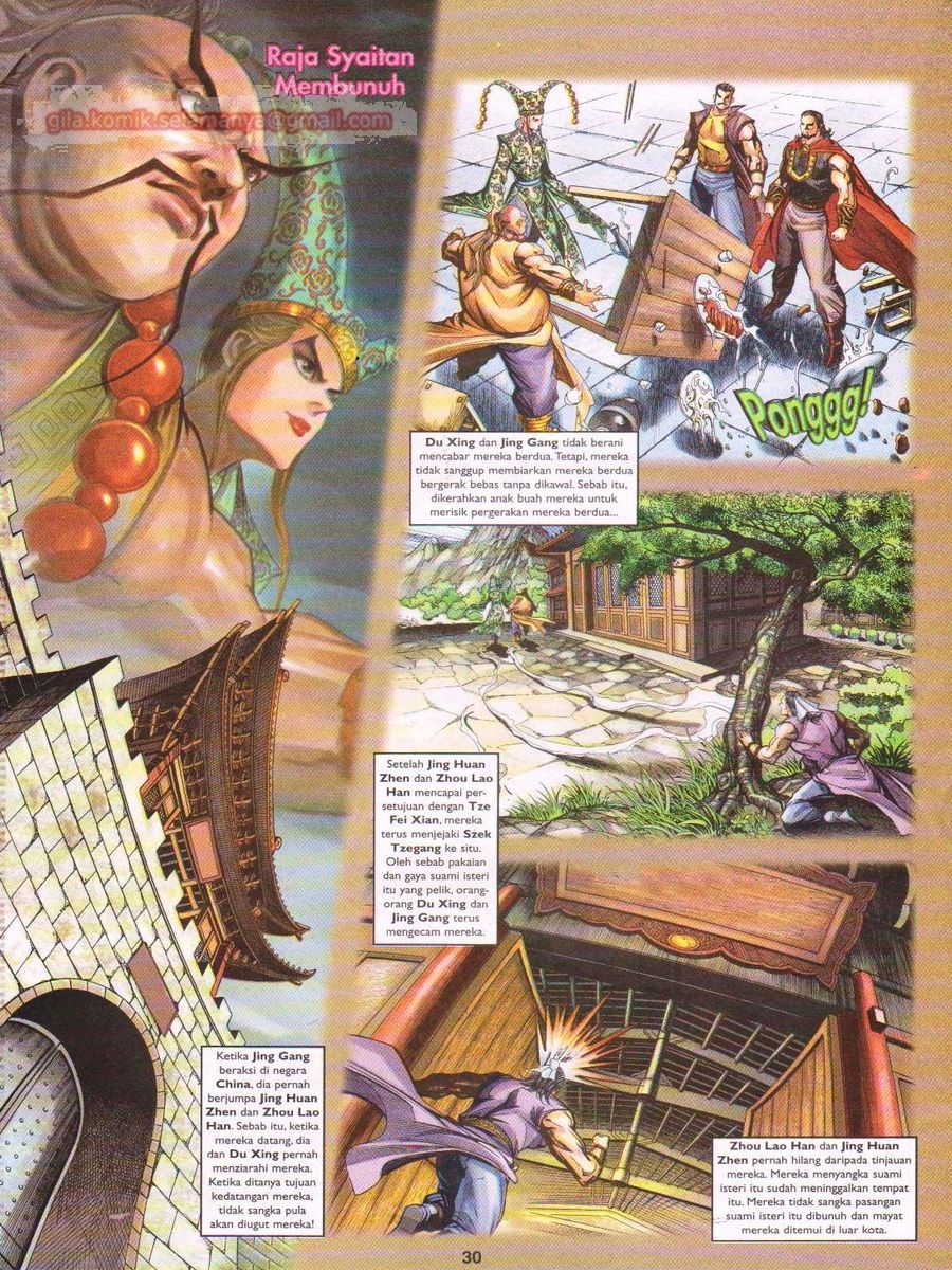 Pahlawan Naga Kembar: Chapter 134 - Page 30