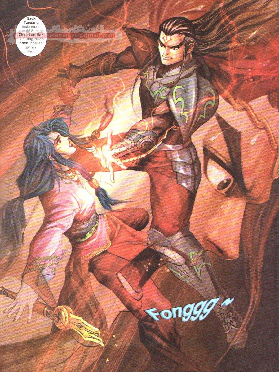 Pahlawan Naga Kembar: Chapter 134 - Page 33