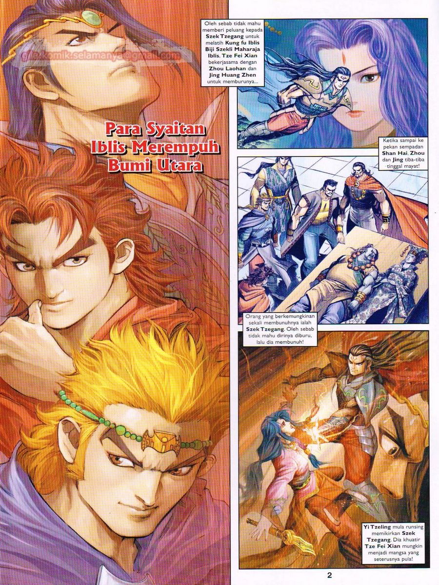 Pahlawan Naga Kembar: Chapter 135 - Page 2