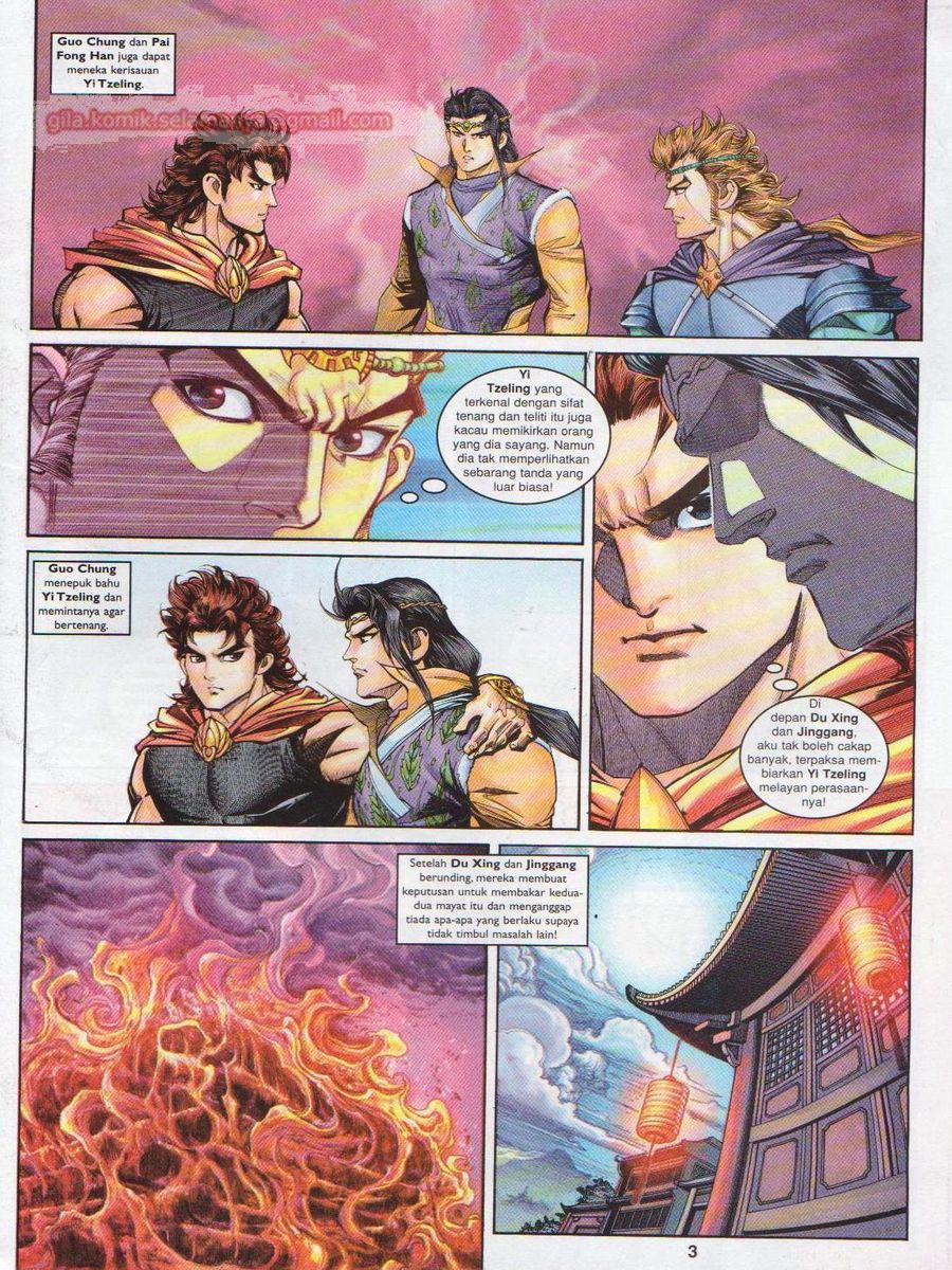 Pahlawan Naga Kembar: Chapter 135 - Page 3