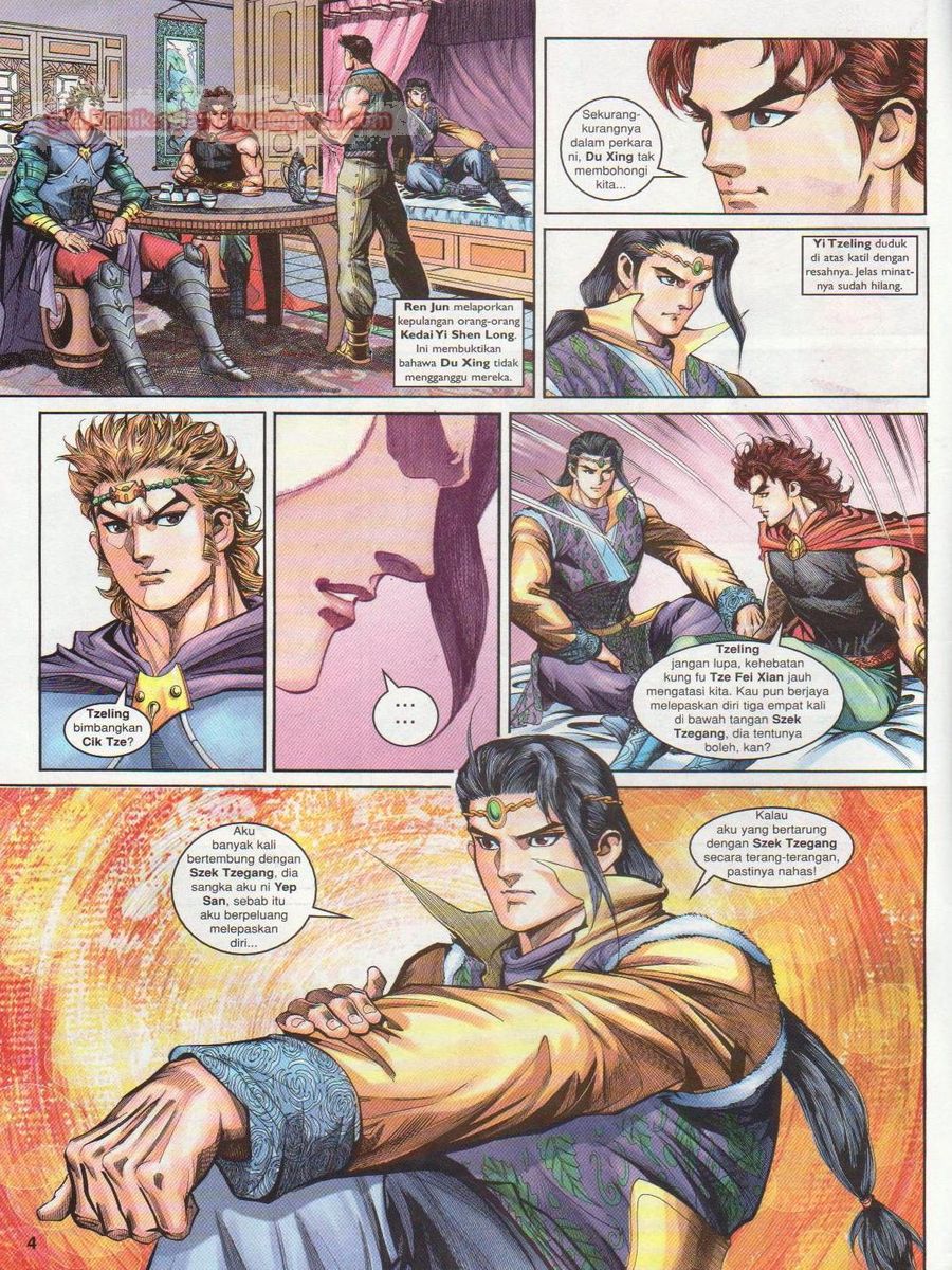 Pahlawan Naga Kembar: Chapter 135 - Page 4