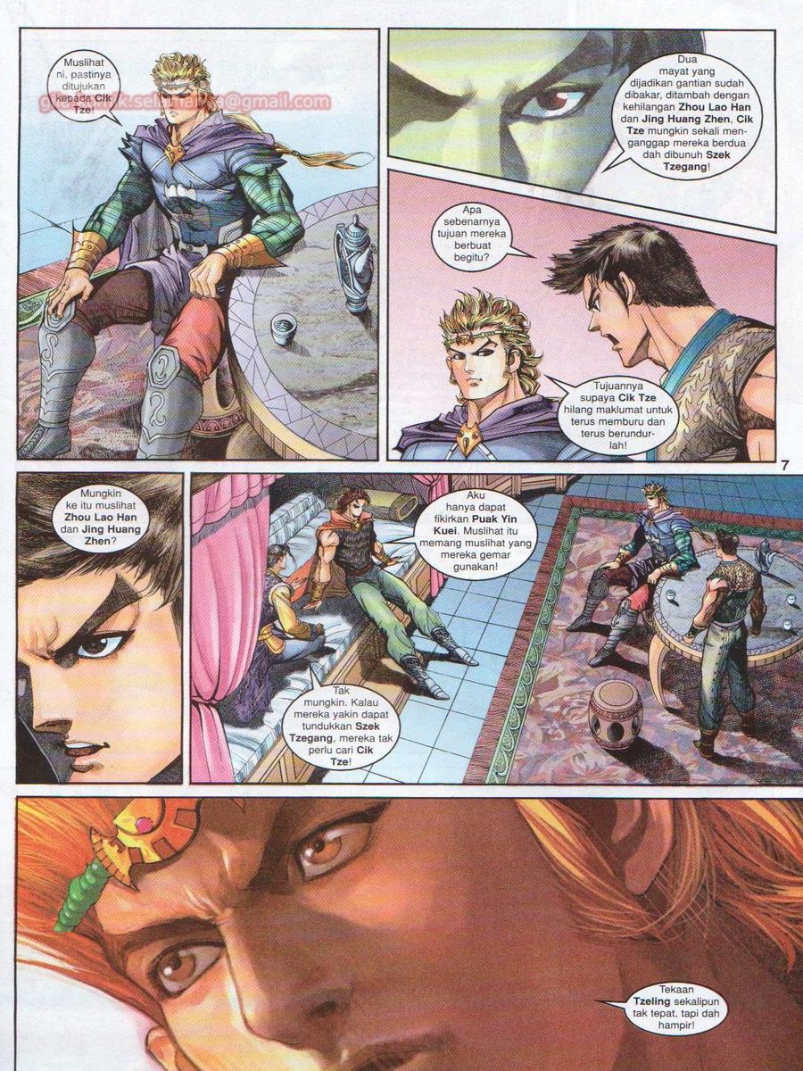 Pahlawan Naga Kembar: Chapter 135 - Page 7