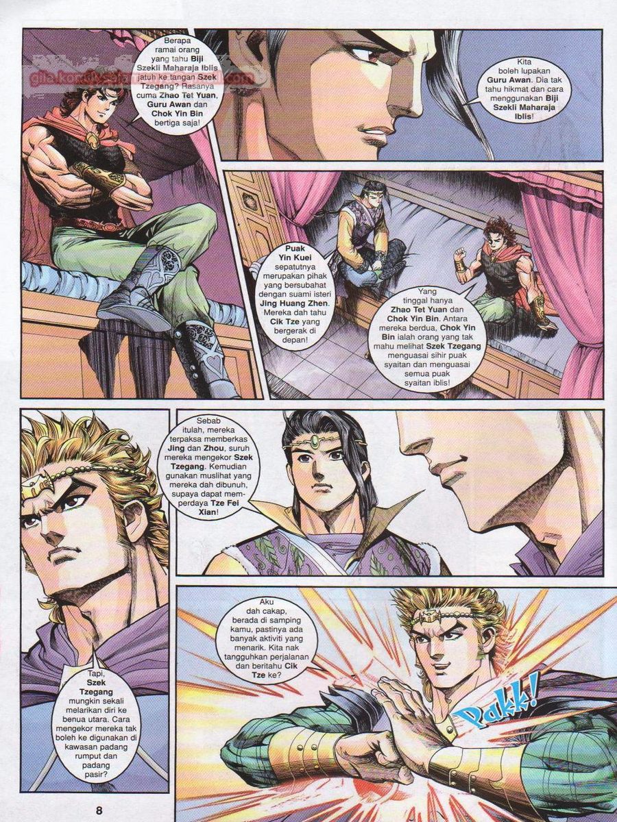 Pahlawan Naga Kembar: Chapter 135 - Page 8