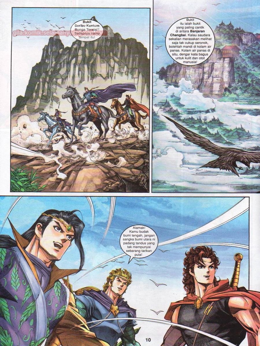 Pahlawan Naga Kembar: Chapter 135 - Page 10