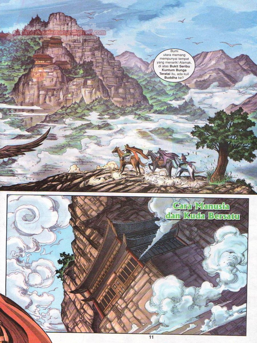 Pahlawan Naga Kembar: Chapter 135 - Page 11