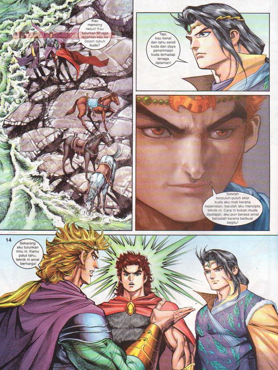 Pahlawan Naga Kembar: Chapter 135 - Page 14