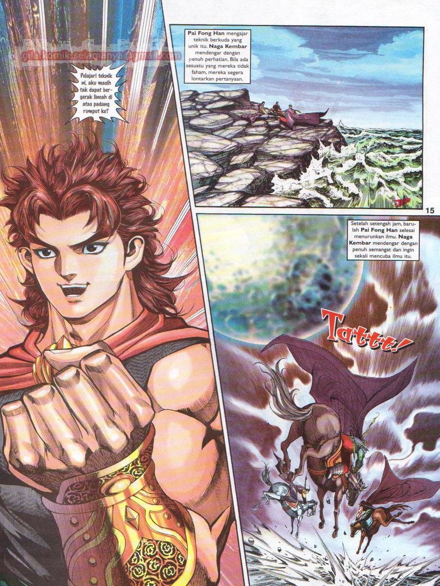 Pahlawan Naga Kembar: Chapter 135 - Page 15