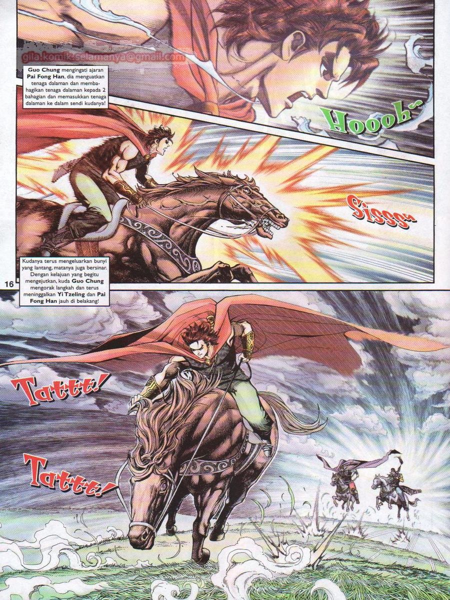 Pahlawan Naga Kembar: Chapter 135 - Page 16