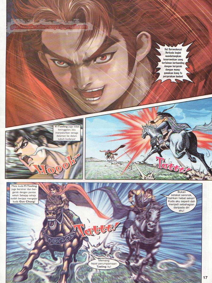 Pahlawan Naga Kembar: Chapter 135 - Page 17