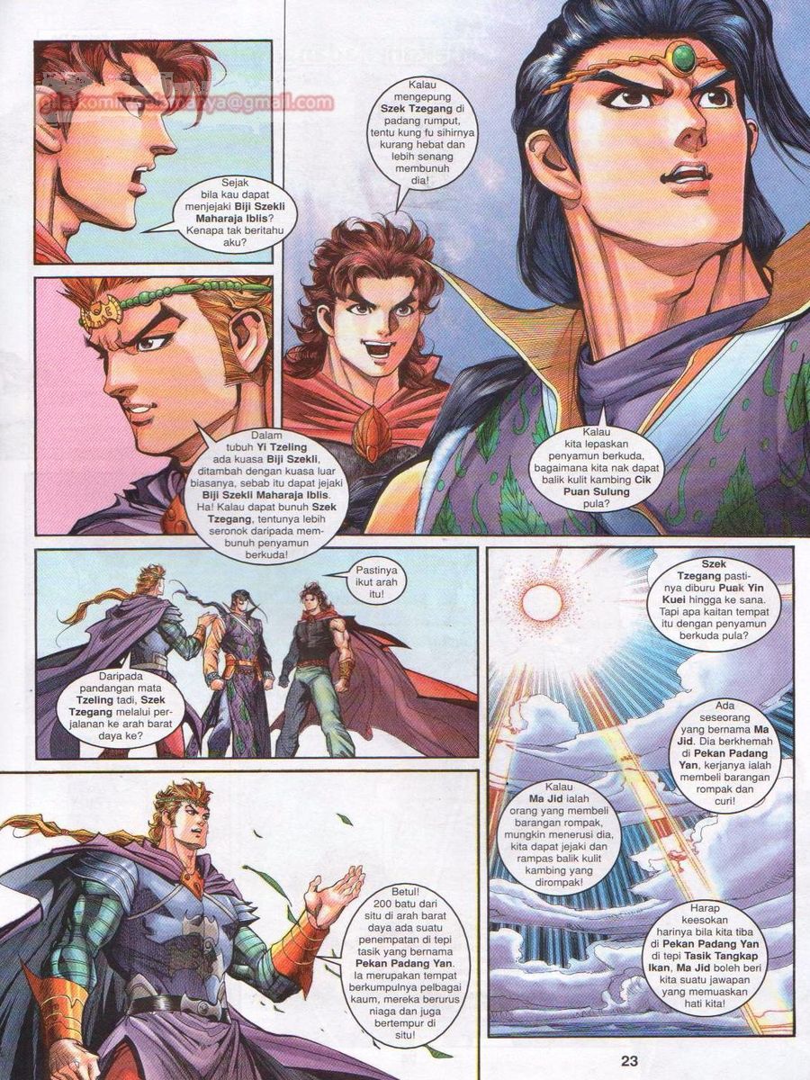 Pahlawan Naga Kembar: Chapter 135 - Page 23